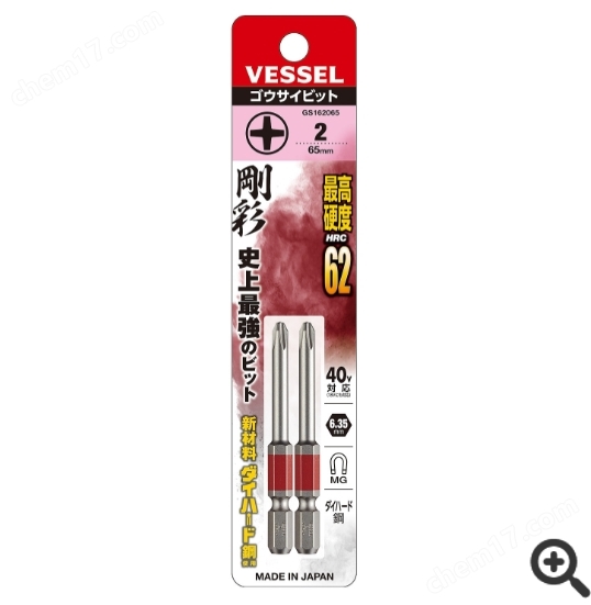 微信截圖_20240304135837.png 微信截圖_20240304135837.png