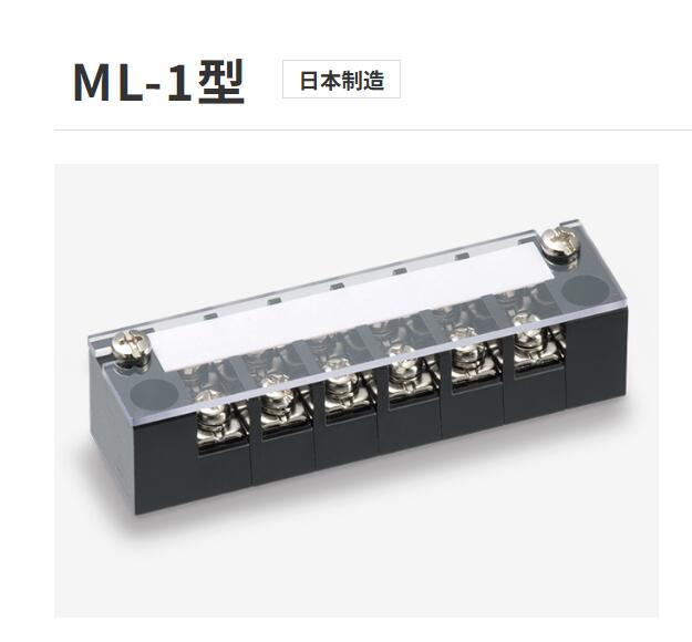 ML-1-2P.jpg ML-1-2P.jpg