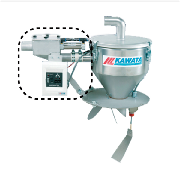 日本特庫(kù)曼COTOSORT KAWATA質(zhì)量稱重混合機(jī)MT-125×125S簡(jiǎn)易混合型