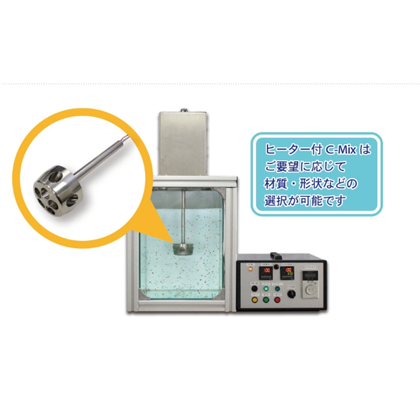 SAKAGUCHI坂口電熱Samicon 聚酰亞胺加熱器PI-B1010