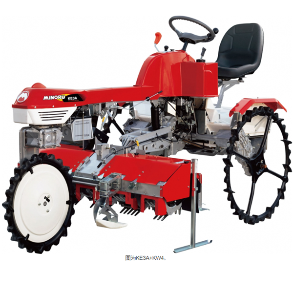 MINORU日本進口水稻同步種植除草劑噴霧機GS2