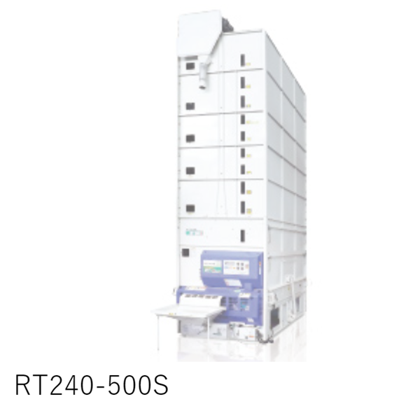 OSHIMA日本進口農(nóng)產(chǎn)品冷庫MTR1800XD