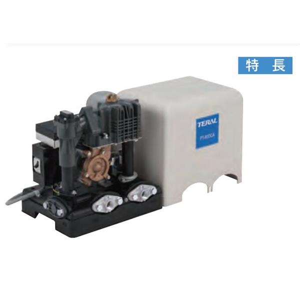 TERAL中～大流量/中揚程冷卻泵LPS653A-57.5T-e