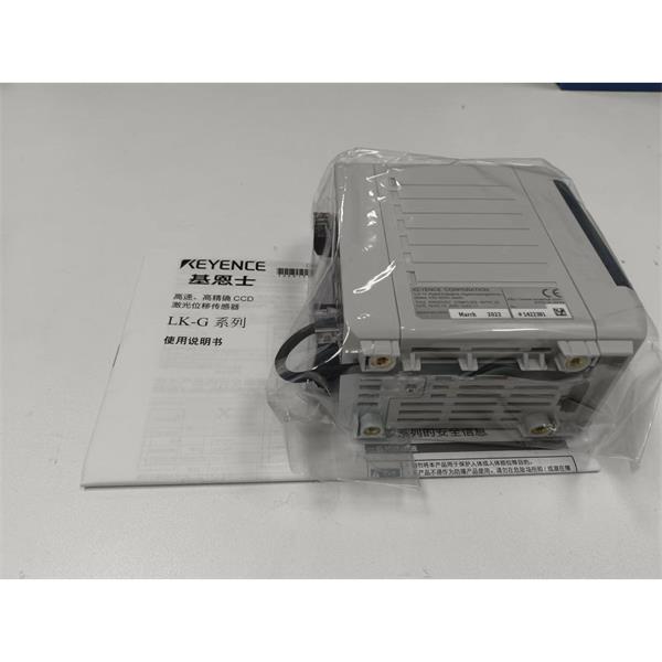 KEYENCE基恩士LK-G3000系列高速高精度CCD激光位移傳感器感測頭LK-G405