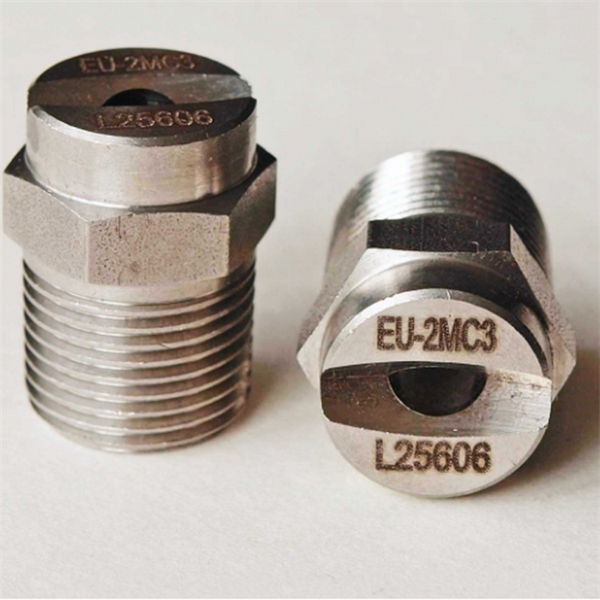 波蘭B4S扁平噴嘴標(biāo)準(zhǔn)噴射JAF 1310 B1