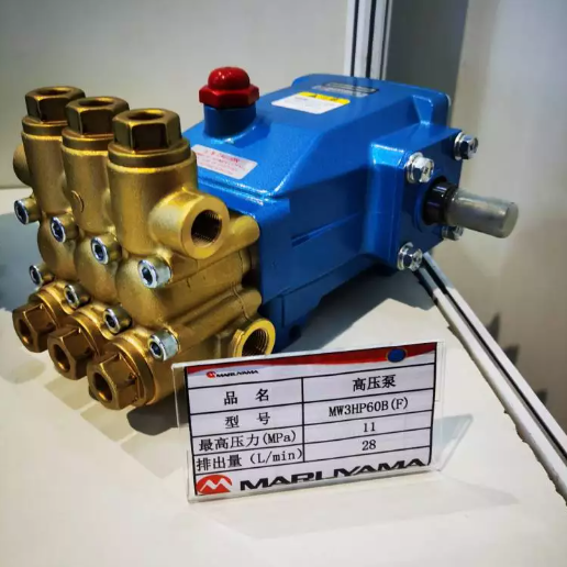 丸山 MW3HP60B(F) 工業(yè)泵 (1).png