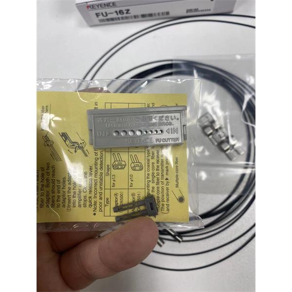 KEYENCE超小型數(shù)字激光傳感器放大器單元LV-N10