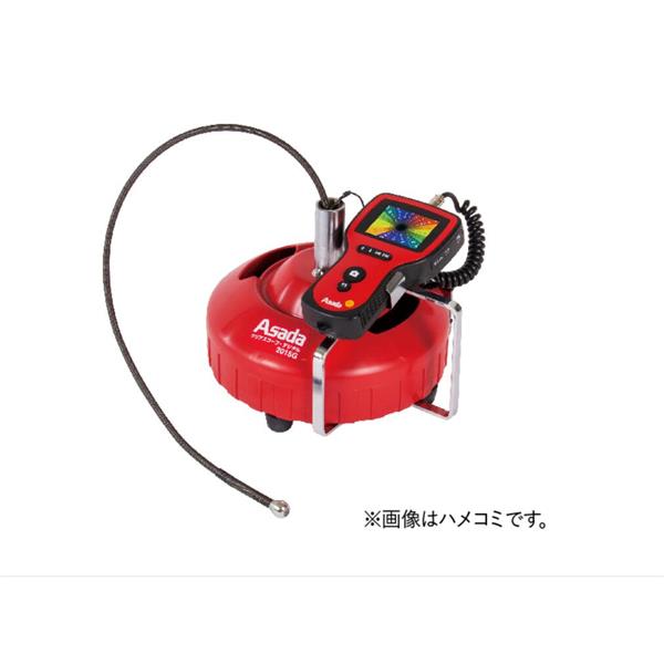 日本ASADA淺田管道處理器配件R56002