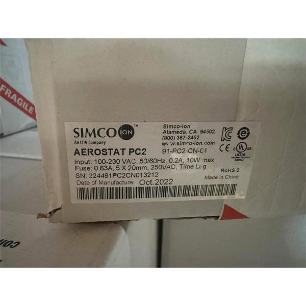 SIMCO思美高Top Gun 離子風槍