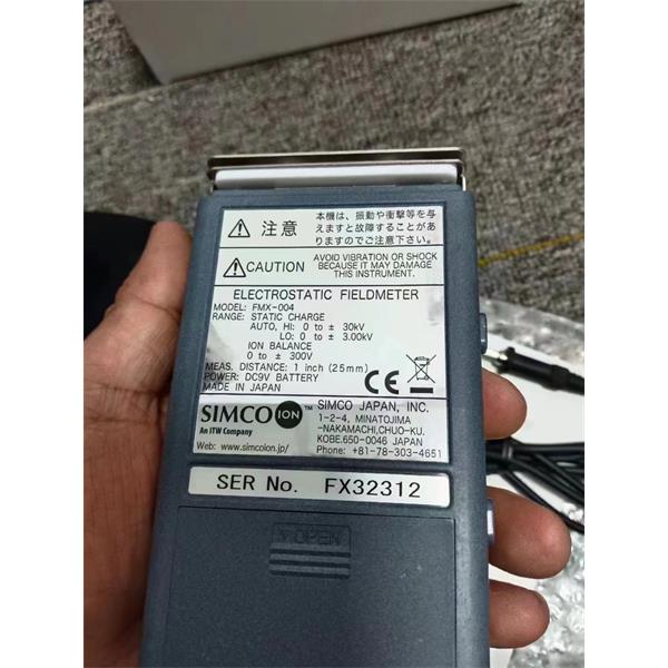 SIMCO思美高Top Gun 離子風槍