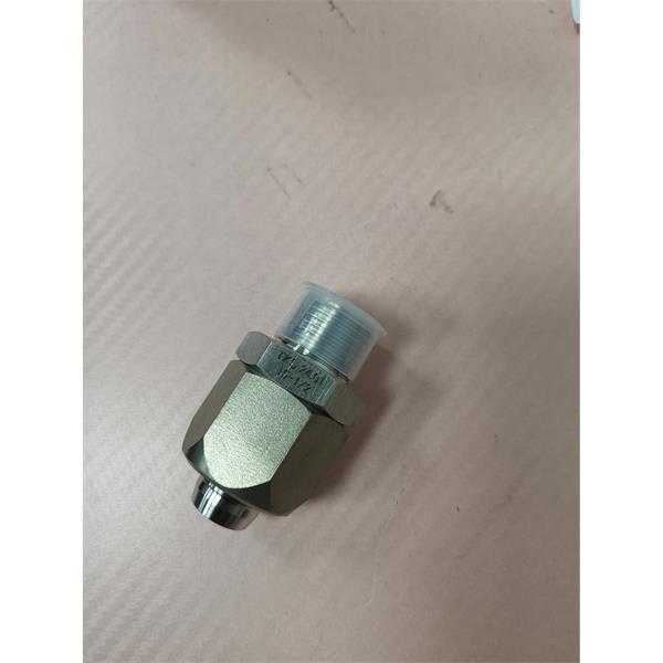 日本TRUSCO中山SUNFLAG	螺絲刀NO.99-B