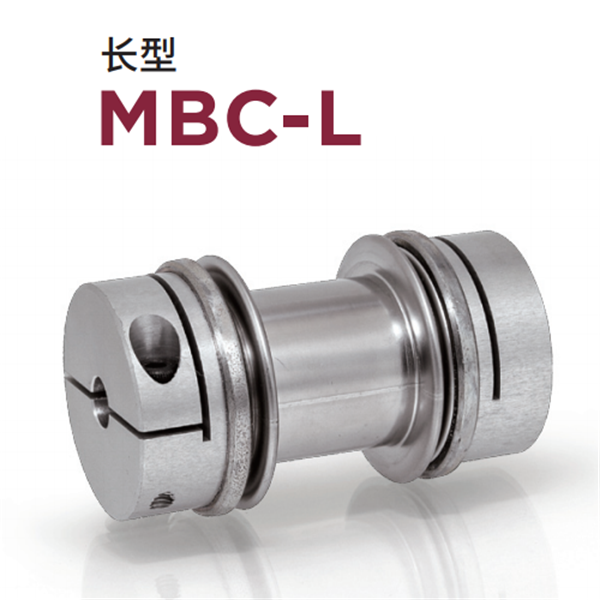 日本威武MIGHTY波紋管聯(lián)軸器MBK3SP