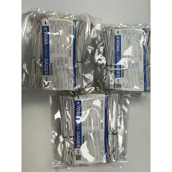 日本KYOWA共和配件耗材應(yīng)變片KFGS-3NE-120-C1-16 L15C2R