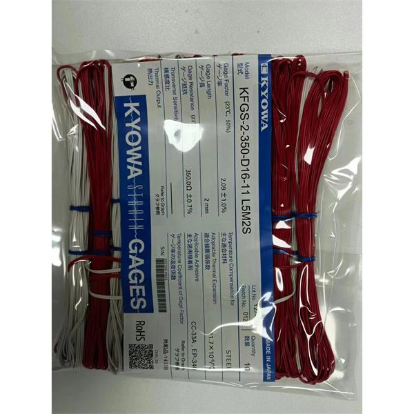 日本KYOWA共和配件耗材應(yīng)變片KFGS-3NE-120-C1-16 L15C2R