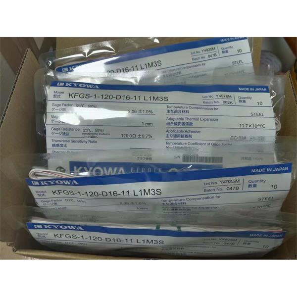 日本KYOWA應(yīng)變片耐高溫高壓KFGS-3NE-120-C1-16 L1M2R