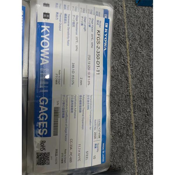 日本KYOWA配件耗材應變片KFGS-3-120-D16-16 L5M2R