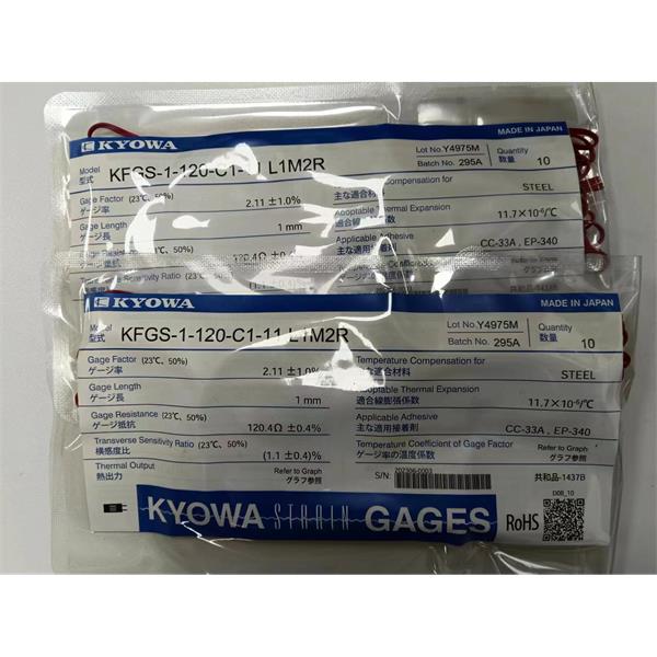 日本KYOWA配件耗材應(yīng)變片KFGS-5-1K-C1-16 L30C2S