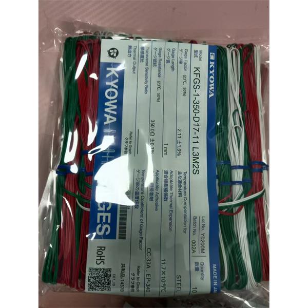 日本KYOWA配件耗材應變片KFGS-2NE-120-C1-16 L15C3R