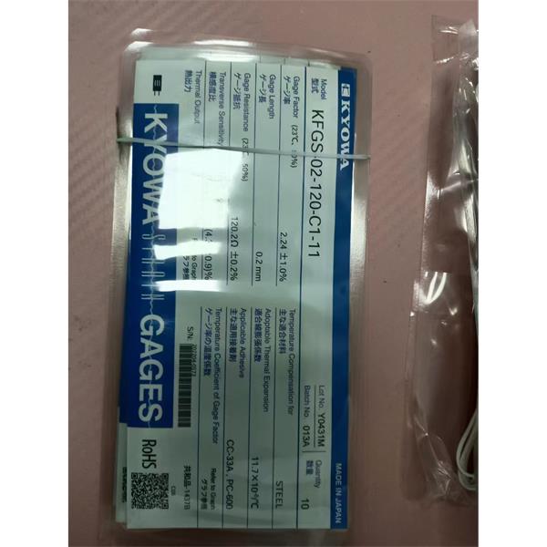 日本KYOWA配件耗材應變片KFGS-2NE-120-C1-16 L15C3R