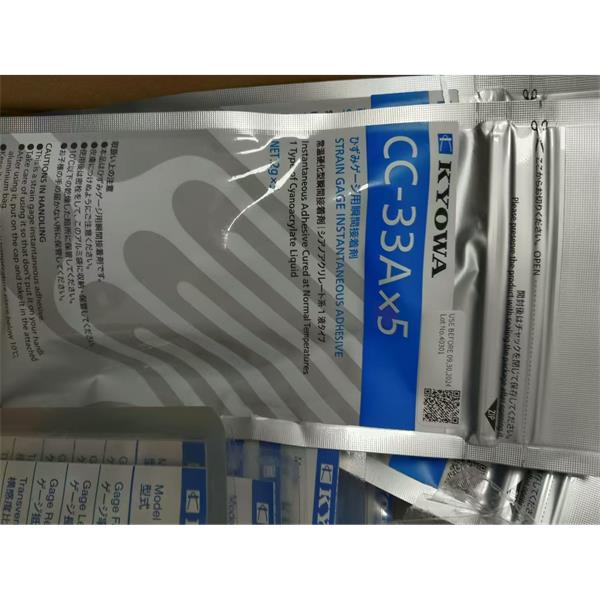 日本KYOWA配件耗材應(yīng)變片KFGS-20-120-C1-16 L30C3R