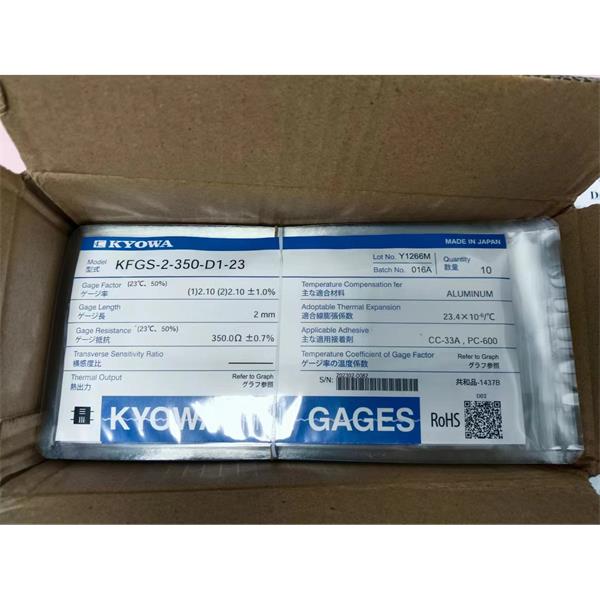 日本KYOWA應(yīng)力測(cè)量應(yīng)變片KFGS-5-120-D16-16 L15C3S