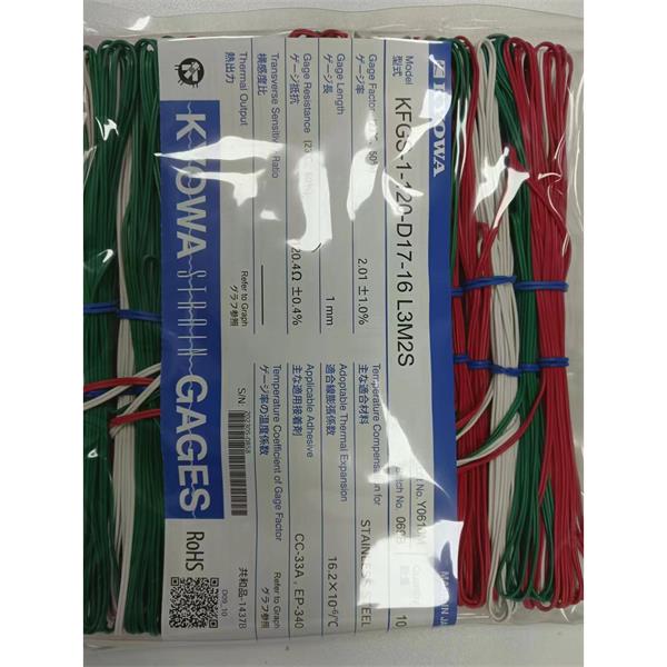 日本原裝進(jìn)口KYOWA應(yīng)變片KFGS-3-120-D17-16 L30C3S