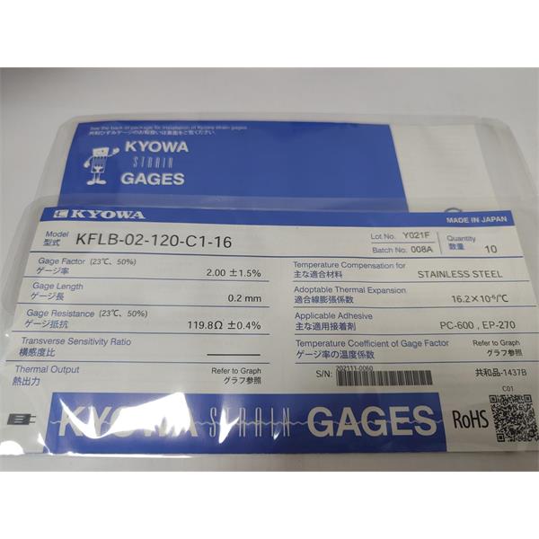 日本原裝進口KYOWA應(yīng)變片 KFGS-5-120-C1-23 L1M2R