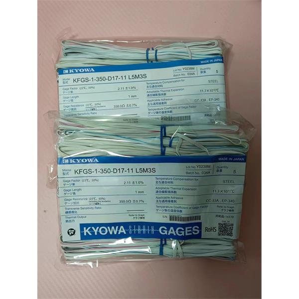 日本原裝進(jìn)口KYOWA應(yīng)變片KFGS-1N-120-C1-23 N1M3