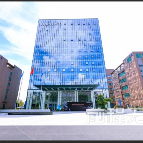 東莞銘普光磁股份有限公司.jpg 東莞銘普光磁股份有限公司.jpg