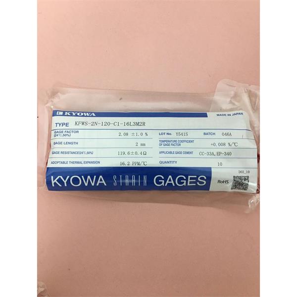 日本KYOWA防水箔式應(yīng)變片KFWB-2-120-C1-11 L30C3R