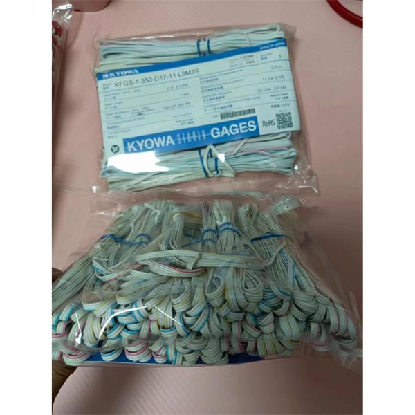 日本KYOWA防水箔式應變片KFWB-5-350-C1-23 L5M3S