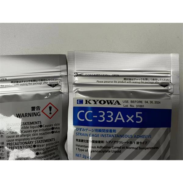 日本KYOWA防水箔式應變片KFWB-5-350-C1-23 L5M3S