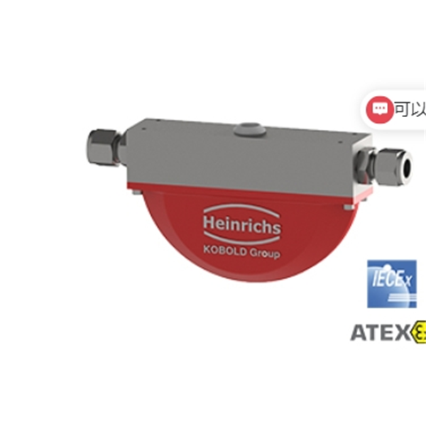 德國(guó)KOBOLD科寶Heinrichs質(zhì)量流量計(jì) TM/UMC-3