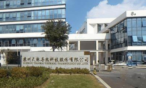 微信截圖_20250320101852.png 微信截圖_20250320101852.png