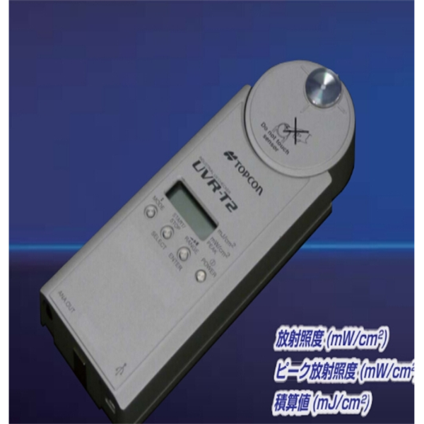 日本TOPCON拓普康 色度亮度計BM-5AS