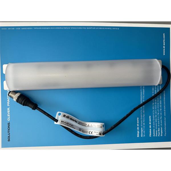 中村供應德國DI-SORIC德碩機器光源和信號燈SB-RGB-481-K-B5