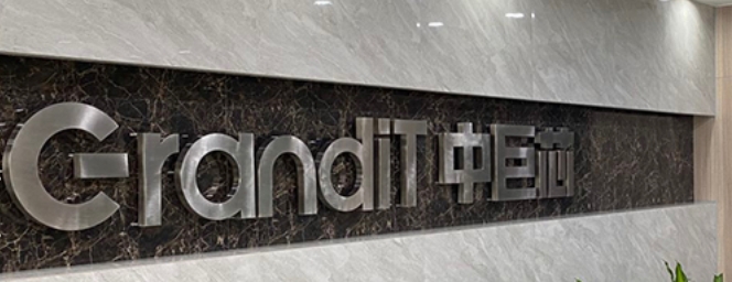 微信截圖_20250412114834.png 微信截圖_20250412114834.png