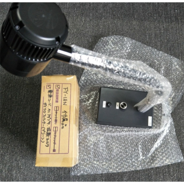 【中村】FUNATECH日本船越龍表面纖維照明燈FY-100R