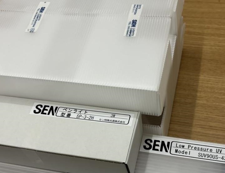 【中村】日本SEN日森內(nèi)置型UV照射裝置MLR3000B-24