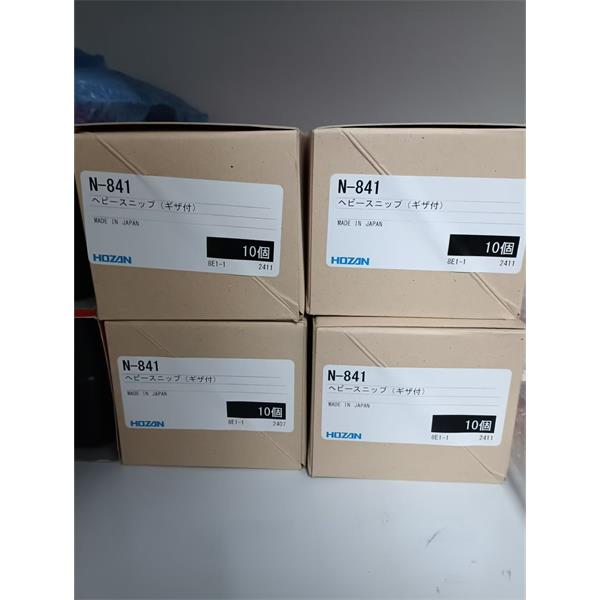 HOZAN日本工具集S-80