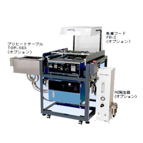TECHNO特古羅 熔錫爐 TOP-304A
