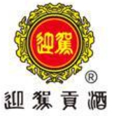 微信截圖_20250708141218.png 微信截圖_20250708141218.png