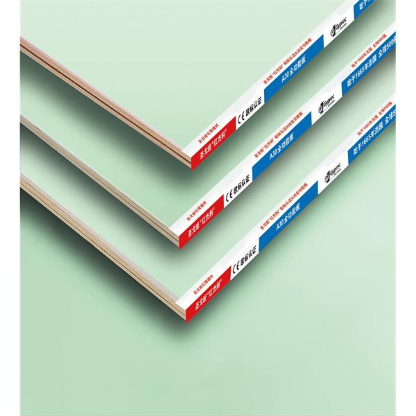 圣戈班 saint gobian 石膏板 紅杰科歐標(biāo)認證GR板